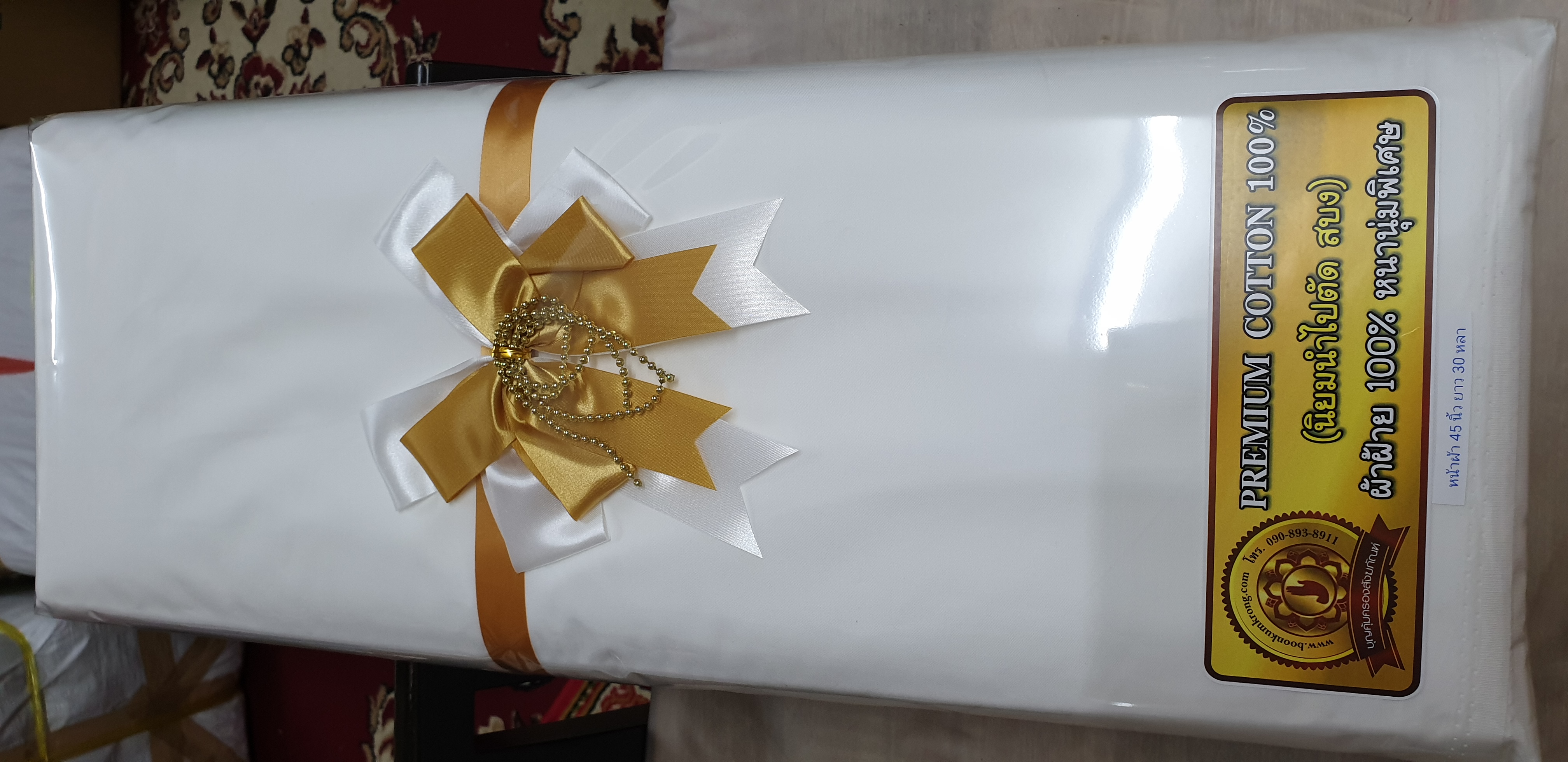 PREMIUM COTTON 100% (ตัดสบง) ผ้าฝ้ายเกรดพิเศษ หนา นุ่มมาก